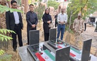 آیین گلباران و غبارروبی مزار شهدای به مناسبت گرامیداشت هفته فراجا
